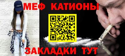 СК Тверь