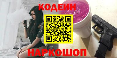 СК Тверь