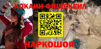 бутират Татарск