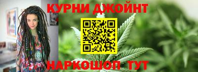 стафф Тара