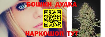 бутират Татарск