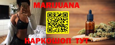 бутират Татарск