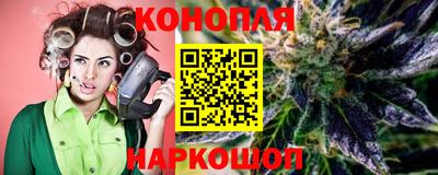 стафф Тара