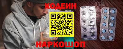 стафф Тара