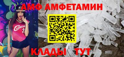 стафф Тара