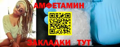 СК Тверь