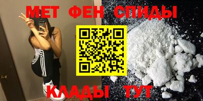 бутират Татарск