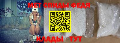 бутират Татарск