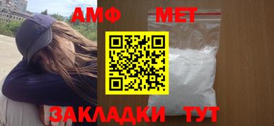 СК Тверь