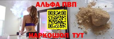 СК Тверь